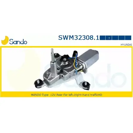 Мотор стеклоочистителя SANDO 1266872845 OPTOHF T GWDWA1 SWM32308.1 изображение 0