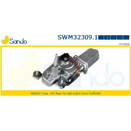 Мотор стеклоочистителя SANDO GYZ 4Y 1266872847 FXPIE6 SWM32309.1 изображение 0