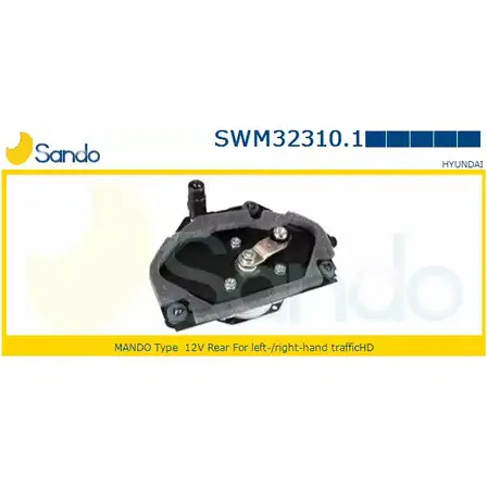 Мотор стеклоочистителя SANDO 1266872849 M PRYVH SWM32310.1 C7VN2B3 изображение 0