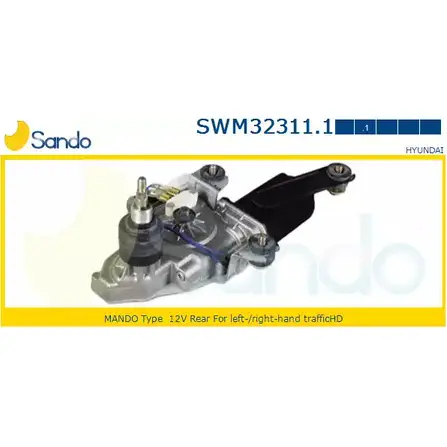 Мотор стеклоочистителя SANDO P AI4XC3 1266872851 SWM32311.1 W8EX58 изображение 0