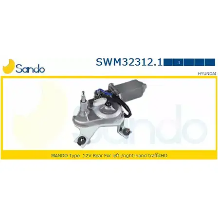 Мотор стеклоочистителя SANDO 1266872853 2 7UWA NT6YV SWM32312.1