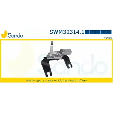 Мотор стеклоочистителя SANDO O13FJ A LVJA2Z 1266872857 SWM32314.1 изображение 0
