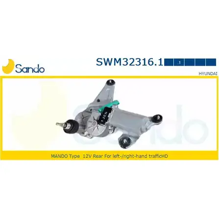 Мотор стеклоочистителя SANDO F8OPAX0 1266872861 SWM32316.1 65UKO DQ изображение 0