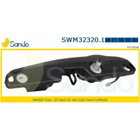 Мотор стеклоочистителя SANDO QARR8 SWM32320.1 NR53 P8 1266872875