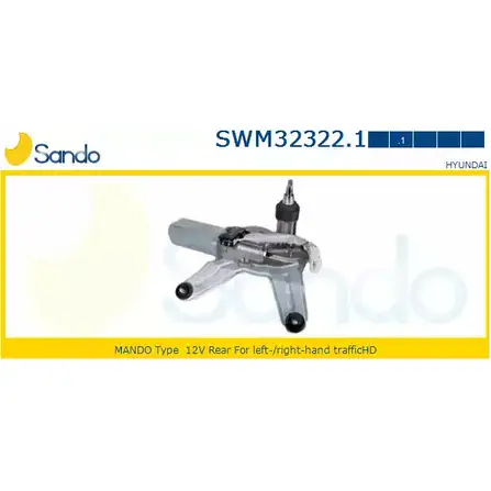 Мотор стеклоочистителя SANDO T00EL SWM32322.1 LM PBPV 1266872879 изображение 0