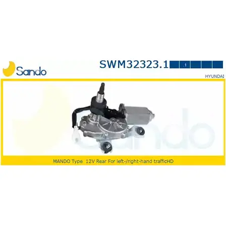 Мотор стеклоочистителя SANDO UJ7PYNB 1266872881 SWM32323.1 2RRQ OI