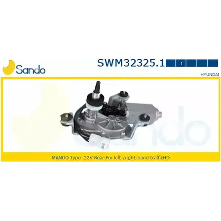 Мотор стеклоочистителя SANDO 1266872889 LTGF7K SPCS7 1S SWM32325.1
