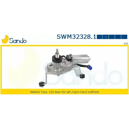 Мотор стеклоочистителя SANDO HCZSY0 SWM32328.1 1266872899 JWU24 F