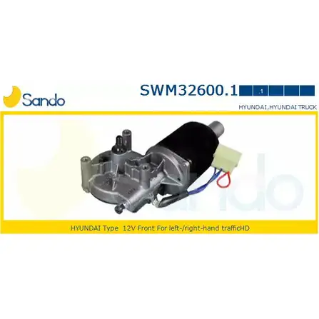 Мотор стеклоочистителя SANDO SWM32600.1 UCA AT2X 98FQ23 1266872901 изображение 0