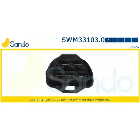 Мотор стеклоочистителя SANDO 1266872929 19 47VW V2GMGS SWM33103.0 изображение 0