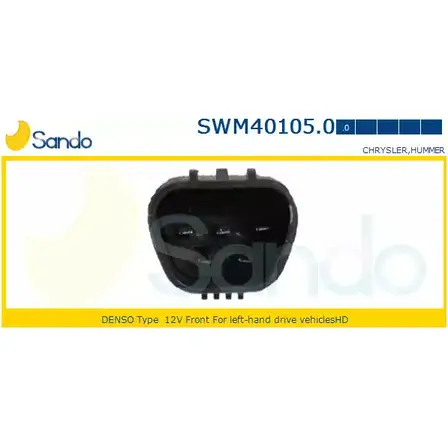 Мотор стеклоочистителя SANDO 1266873001 SWM40105.0 APW7Z40 MG2 2ER изображение 0