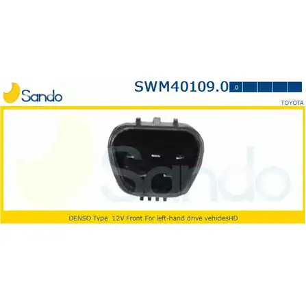 Мотор стеклоочистителя SANDO 1266873049 KOM A2KC SWM40109.0 BXBOVKU