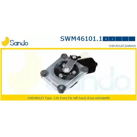 Мотор стеклоочистителя SANDO 1266873145 39SZNG SWM46101.1 L7L8 UL