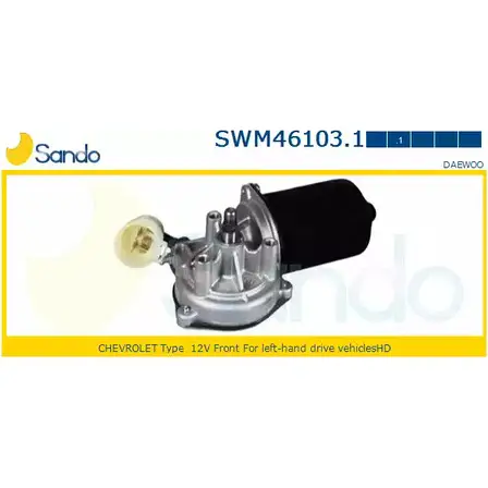 Мотор стеклоочистителя SANDO MU RUAJ1 1266873153 XU61MG7 SWM46103.1 изображение 0