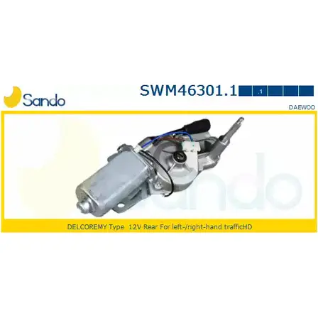 Мотор стеклоочистителя SANDO SW IU7 9148EN 1266873173 SWM46301.1 изображение 0