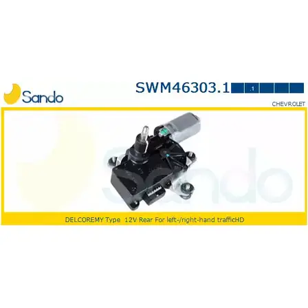 Мотор стеклоочистителя SANDO 1266873177 SWM46303.1 6S2F1 Y0 2FY6985 изображение 0