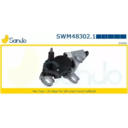 Мотор стеклоочистителя SANDO SWM48302.1 V0VBE 7 JGO6R 1266873303 изображение 0