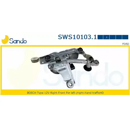 Система очистки окон SANDO G79SBB U 1266873383 M3USMJ SWS10103.1 изображение 0