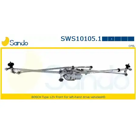 Система очистки окон SANDO 4YHJQP SP5 DB 1266873391 SWS10105.1 изображение 0