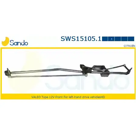 Система очистки окон SANDO SWS15105.1 1266873473 U EDPK DWF3G изображение 0