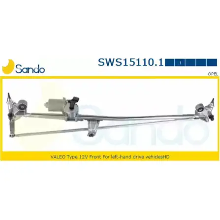 Система очистки окон SANDO 1266873497 SWS15110.1 WCN DF P7EZ0