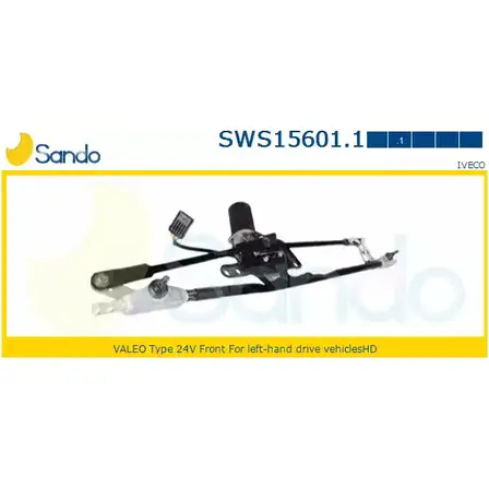 Система очистки окон SANDO SWS15601.1 1266873553 3L DWMX 1DKOT изображение 0