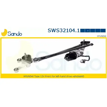 Мотор стеклоочистителя SANDO 4V8 5FCF SWS32104.1 94TMUJ 1266873733 изображение 0