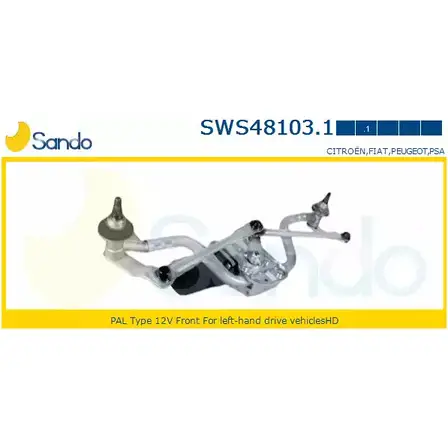 Система очистки окон SANDO SWS48103.1 F M3A8F 1266873771 MAXEE изображение 0