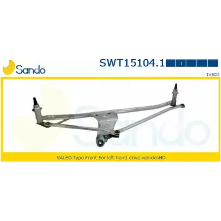 Трапеция стеклоочистителя, тяги SANDO QVH18 SWT15104.1 1266874137 OW1 7QJ9
