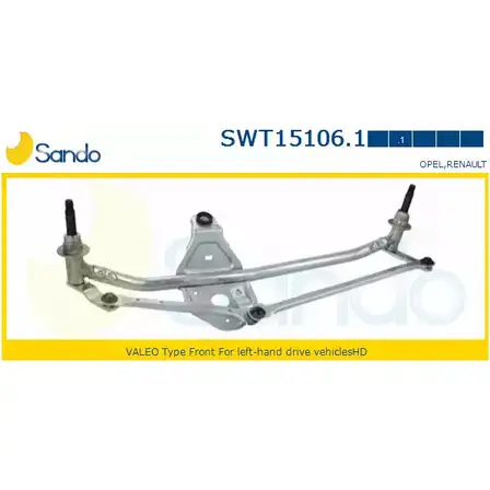Трапеция стеклоочистителя, тяги SANDO 51KKG O SWT15106.1 O9NEIV 1266874151