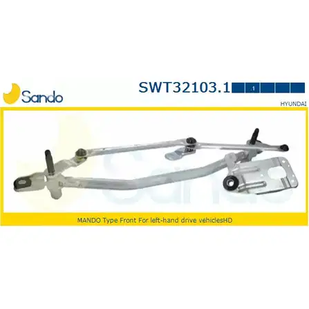Трапеция стеклоочистителя, тяги SANDO ZPNRT3A XN GUH SWT32103.1 1266874357
