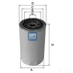 Фильтр АКПП UFI UANSB 2 220148554 8003453160309 80.030.00