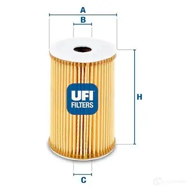 Масляный фильтр UFI II T7S 25.151.00 1336697 8003453068148 изображение 0
