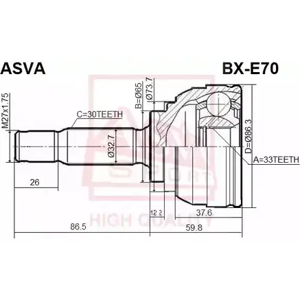 Шрус граната ASVA BX-E70 Q9G V6D 1269710153 изображение 0