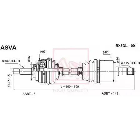 Приводной вал ASVA 1269710193 26DF A BX5DL-001