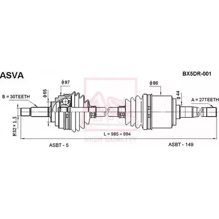 Приводной вал ASVA 1269710197 BX5DR-001 I PA2TE