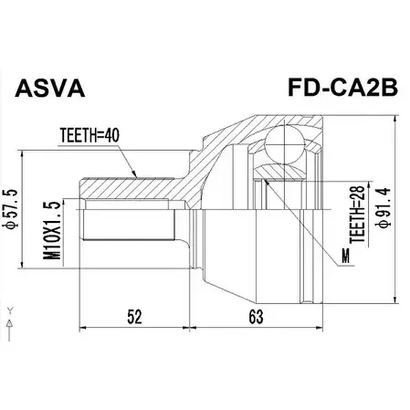 Шрус граната ASVA 1269711821 I MF7Z FD-CA2B