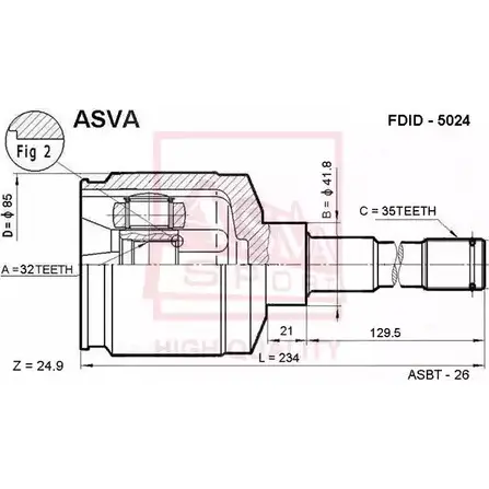 Шрус граната ASVA YA2 N1 FDID-5024 1269712241