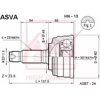 Шрус граната ASVA HN-13 N 6K0HH 1269712671 изображение 0