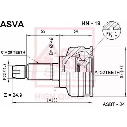 Шрус граната ASVA HN-18 5 17MS 1269712691