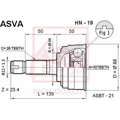 Шрус граната ASVA 1269712749 HN-19 3BHT P3 изображение 0