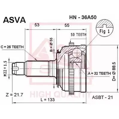 Шрус граната ASVA F4A KW 1269713819 HN-36A50 изображение 0