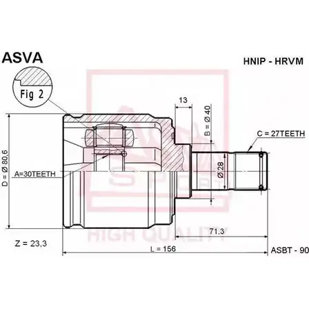 Шрус граната ASVA 1269714343 HNIP-HRVM GIZ SG изображение 0