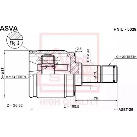 Шрус граната ASVA G K2VZX 1269714385 HNIU-5028 изображение 0