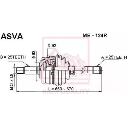 Шрус граната ASVA 3U WATK ME-124R 1269716047