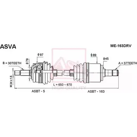 Приводной вал ASVA 1269716059 W 1LSR ME-163DRV