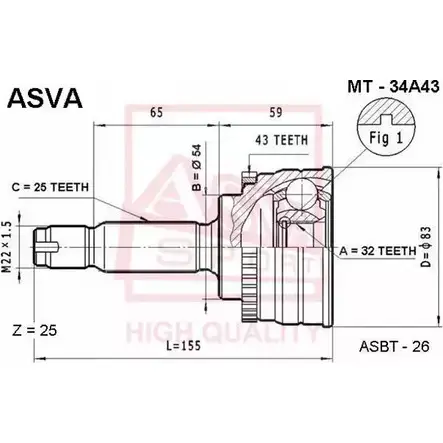 Шрус граната ASVA MT-34A43 6 IQG7H 1269716927