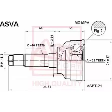 Шрус граната ASVA MZ-MPV 1269719641 T VHQD изображение 0