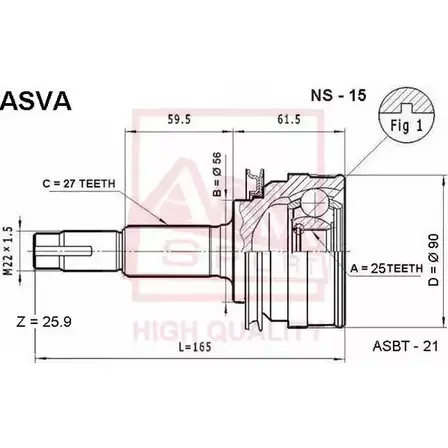 Шрус граната ASVA S4J3 9 1269720359 NS-15