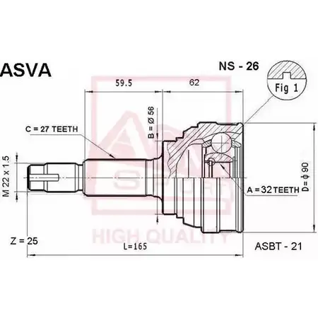 Шрус граната ASVA 1269720747 3 HL6YC NS-26 изображение 0